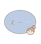 お団子ママ シンプル文字スタンプ(ブルー)（個別スタンプ：35）