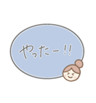 お団子ママ シンプル文字スタンプ(ブルー)（個別スタンプ：37）