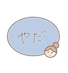 お団子ママ シンプル文字スタンプ(ブルー)（個別スタンプ：38）