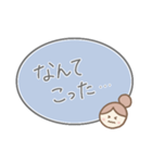 お団子ママ シンプル文字スタンプ(ブルー)（個別スタンプ：39）