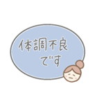 お団子ママ シンプル文字スタンプ(ブルー)（個別スタンプ：40）