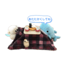 水色の羽 2（個別スタンプ：4）