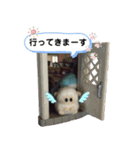 水色の羽 2（個別スタンプ：7）