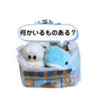 水色の羽 2（個別スタンプ：11）