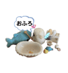 水色の羽 2（個別スタンプ：13）