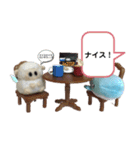 水色の羽 2（個別スタンプ：18）
