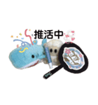 水色の羽 2（個別スタンプ：23）