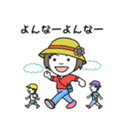 若狭公民館スタンプ那覇市制100周年記念版（個別スタンプ：10）