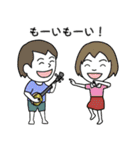 若狭公民館スタンプ那覇市制100周年記念版（個別スタンプ：16）