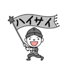 若狭公民館スタンプ那覇市制100周年記念版（個別スタンプ：17）