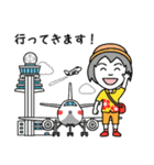 若狭公民館スタンプ那覇市制100周年記念版（個別スタンプ：27）