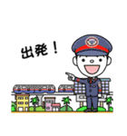 若狭公民館スタンプ那覇市制100周年記念版（個別スタンプ：30）