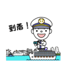 若狭公民館スタンプ那覇市制100周年記念版（個別スタンプ：31）