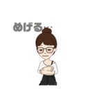 まりねえの日常スタンプ（個別スタンプ：5）