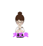 まりねえの日常スタンプ（個別スタンプ：6）