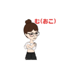 まりねえの日常スタンプ（個別スタンプ：9）