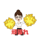 まりねえの日常スタンプ（個別スタンプ：12）