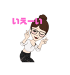 まりねえの日常スタンプ（個別スタンプ：14）