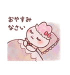 Kawaiiうさちゃんスタンプ（個別スタンプ：9）