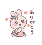 Kawaiiうさちゃんスタンプ（個別スタンプ：21）