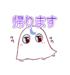 ハロウィン ぴこる（個別スタンプ：5）