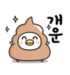 うるせぇトリのうんこ★韓国語（個別スタンプ：35）