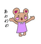 ANNA日常会話編⑥（個別スタンプ：3）