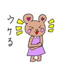 ANNA日常会話編⑥（個別スタンプ：4）