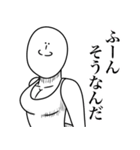 いつか言いたいセリフ（最高の彼女）（個別スタンプ：33）