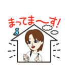 日本語、英語の明るくていねいな挨拶（個別スタンプ：29）