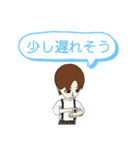 日本語、英語の明るくていねいな挨拶（個別スタンプ：32）