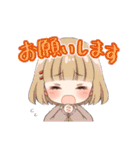 ひなたぼっこ＊（個別スタンプ：15）