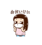 わらしちゃんとお父ちゃん（個別スタンプ：27）