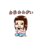 わらしちゃんとお父ちゃん（個別スタンプ：30）