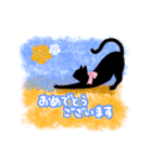 【敬語·丁寧】黒猫さんの日常スタンプ（個別スタンプ：4）