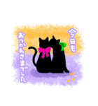 【敬語·丁寧】黒猫さんの日常スタンプ（個別スタンプ：9）