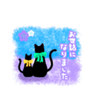 【敬語·丁寧】黒猫さんの日常スタンプ（個別スタンプ：11）