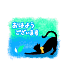 【敬語·丁寧】黒猫さんの日常スタンプ（個別スタンプ：12）