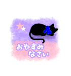 【敬語·丁寧】黒猫さんの日常スタンプ（個別スタンプ：14）