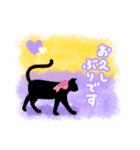 【敬語·丁寧】黒猫さんの日常スタンプ（個別スタンプ：15）