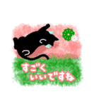 【敬語·丁寧】黒猫さんの日常スタンプ（個別スタンプ：16）