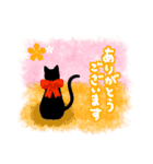 【敬語·丁寧】黒猫さんの日常スタンプ（個別スタンプ：18）