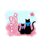 【敬語·丁寧】黒猫さんの日常スタンプ（個別スタンプ：19）