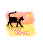 【敬語·丁寧】黒猫さんの日常スタンプ（個別スタンプ：23）