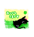 【敬語·丁寧】黒猫さんの日常スタンプ（個別スタンプ：24）