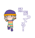 日常よく使う言葉 。No59（個別スタンプ：3）