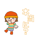 日常よく使う言葉 。No59（個別スタンプ：8）