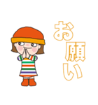 日常よく使う言葉 。No59（個別スタンプ：10）