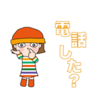 日常よく使う言葉 。No59（個別スタンプ：14）