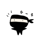 ゆる忍：改（個別スタンプ：17）